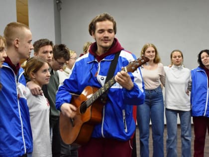 Муниципальный форум Российских студенческих отрядов