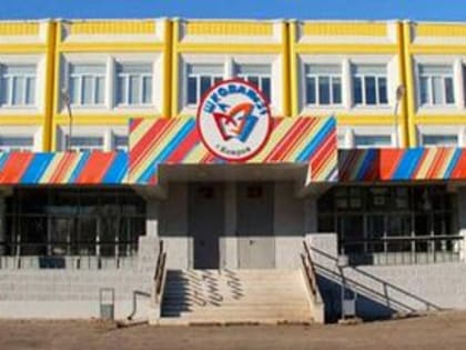 В Коврове завершена приемка образовательных организаций к новому учебному году