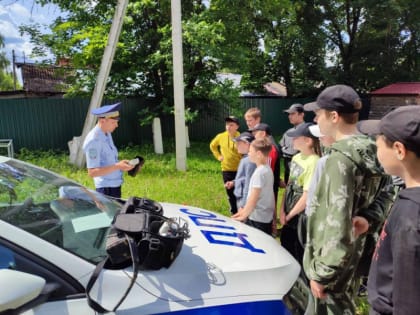 Сотрудники полиции приняли участие в «Дне безопасности» для воспитанников детского центра
