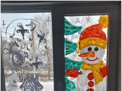 Создаём новогоднее настроение!