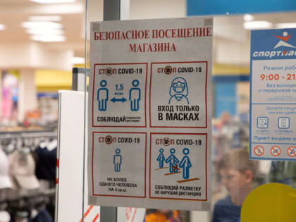 За сутки во Владимирской области подтверждено 36 случаев заболевания коронавирусом