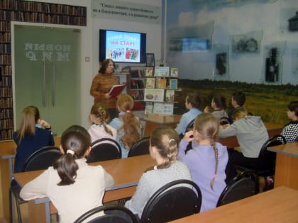 Познавательно-конкурсная программа «Зима – спортивная пора»