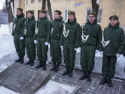 В Коврове почтили память юных партизан группы ЮФА