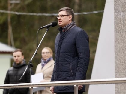 В Киржачском районе почтили память первого космонавта планеты Юрия Гагарина и его летного наставника Владимира Серегина