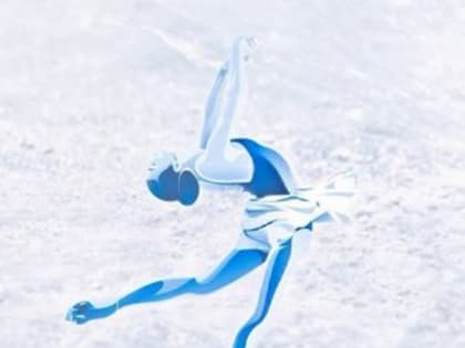 Фигурное катание - 