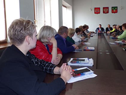 Решение принято