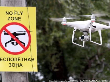 Во Владимирской области из-за СВО запретили полеты гражданских квадрокоптеров