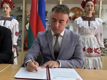 Петушинский район 33-го региона побратался с Борисовским районом Республики Беларусь