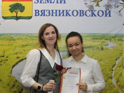 Школьные годы – чудесные