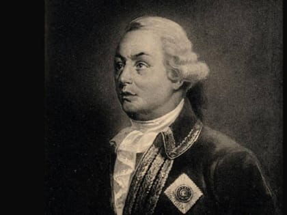18 июля 1770 года: Сражение при Ларге