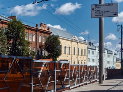 Улицу Усти-на-Лабе во Владимире, названную в часть чешского города-побратима, переименовывать не будут