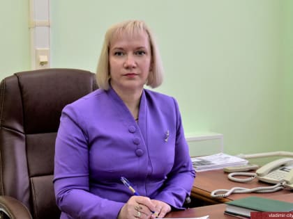 Глава города Владимира Дмитрий Наумов назначил вице-мэром по социальной политике Елену Запруднову