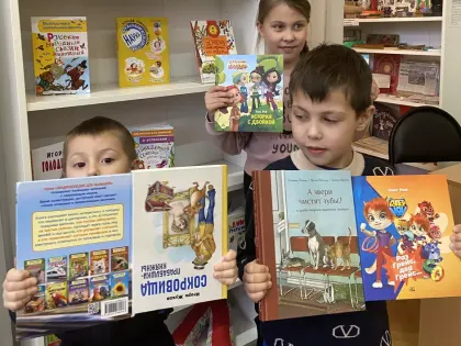 В Новый год с Новыми книгами