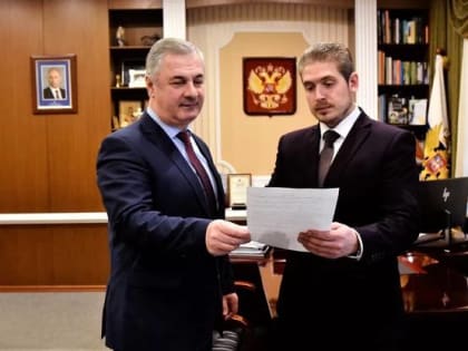 1 марта 2023 года состоялось объединение двух институтов Владимирского государственного университета - Институт экономики и менеджмента и Института предпринимательства