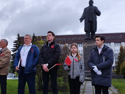 Резолюция митинга жителей Александровского района 1 мая