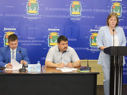 Совет народных депутатов скорректировал бюджет, поправил документы и распорядился имуществом