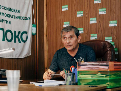 «Яблоко» отправило на выборы депутатов владимирского ЗакСобрания одного человека