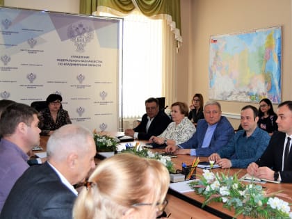 Расширенное заседание Коллегии Федерального казначейства