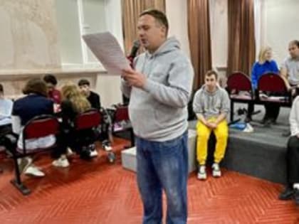 Игра, объединившая  интеллектуалов