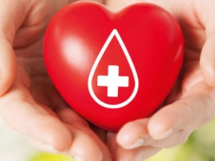 Проиндексирована ежегодная денежная выплата «Почетным донорам»