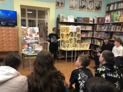 Читаем детям о Великой Отечественной войне