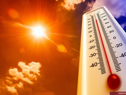 Прогнозируется жаркая погода