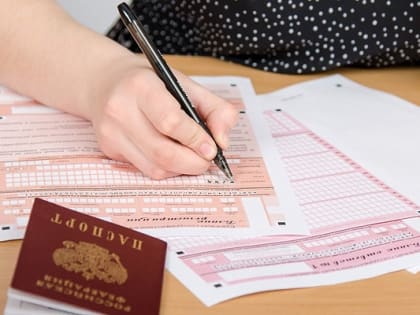 Основной период ЕГЭ-2023 во Владимирской области открывают экзамены по химии, литературе и географии 