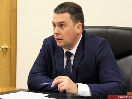 Глава города Владимира Дмитрий Наумов провел очередной прием граждан