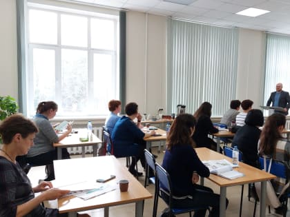 Тренинг-семинар для библиотекарей