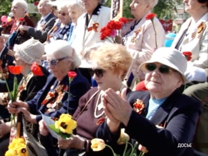 Во Владимирской области начали перечислять ветеранам Великой Отечественной войны региональную выплату ко Дню Победы 