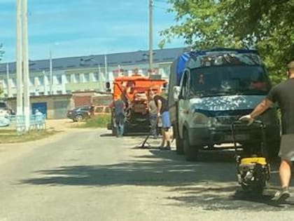 Уборка и ремонт улично-дорожной сети 18 июля