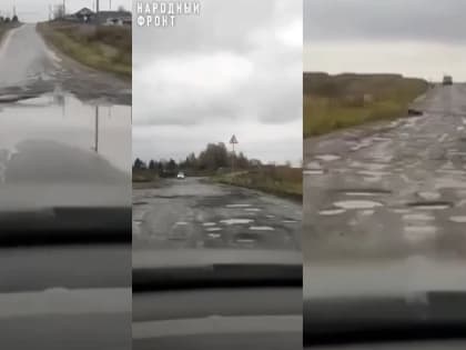 Доживут ли машины владимирцев до ремонта самой разбитой дороги?