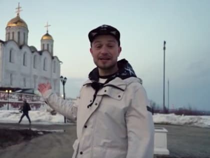 Историю и современность Владимирской области показали на 1 канале в проекте "Жизнь своих"