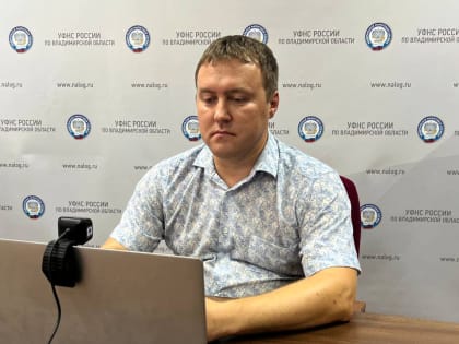 Об основных изменениях по земельному налогу и транспортному налогу при переходе на ЕНС рассказали на вебинаре