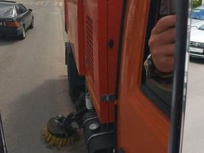 Уборка улично-дорожной сети 1 июля