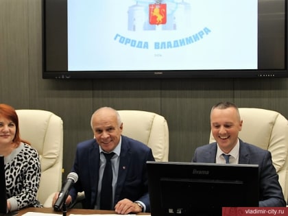 Городские общественники подвели итоги года