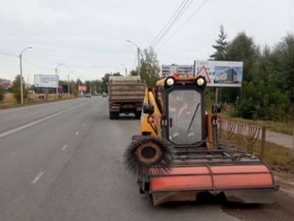 Уборка улично-дорожной сети: 13 сентября