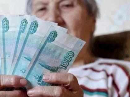 340 тысяч рублей за трудовой стаж: российские пенсионеры готовы доплачивать за получение пенсии