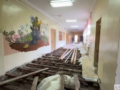 Во Владимире стартовал сезон школьных капремонтов