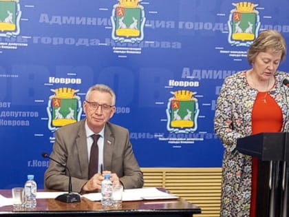 Об исполнении бюджета за первое полугодие