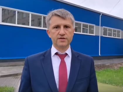Официальное обращение главы города Алексея Соколова