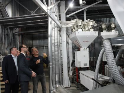 Ответственный инвестор