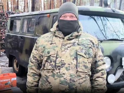В адрес гусевчан пришла видео-благодарность от бойцов СВО