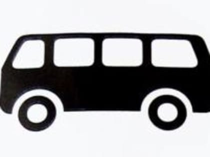 Стоимость проезда в городском транспорте подорожает на два рубля