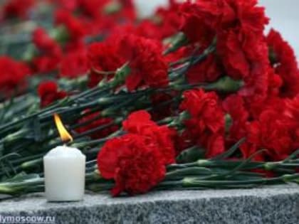 Гусь-Хрустальный простится с военнослужащим, погибшим в ходе специальной военной операции