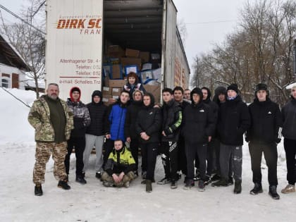 Гусевчане отправили подарки и помощь на фронт