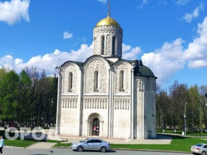 Синоптики: погода порадует владимирцев в ближайшие дни