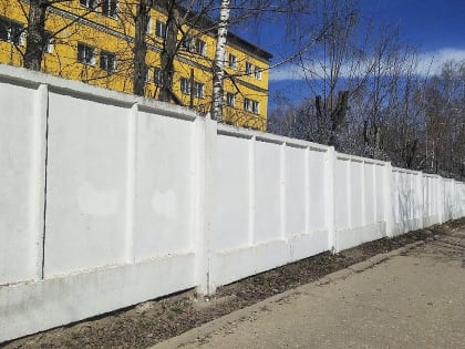 Белый и безликий