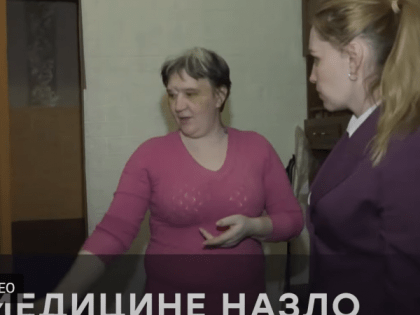 О женщине, забеременевшей в девятый раз после стерилизации, рассказали в репортаже НТВ