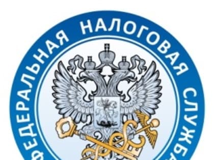 25 июня – срок представления уведомлений об исчисленных суммах налогов и отчетности